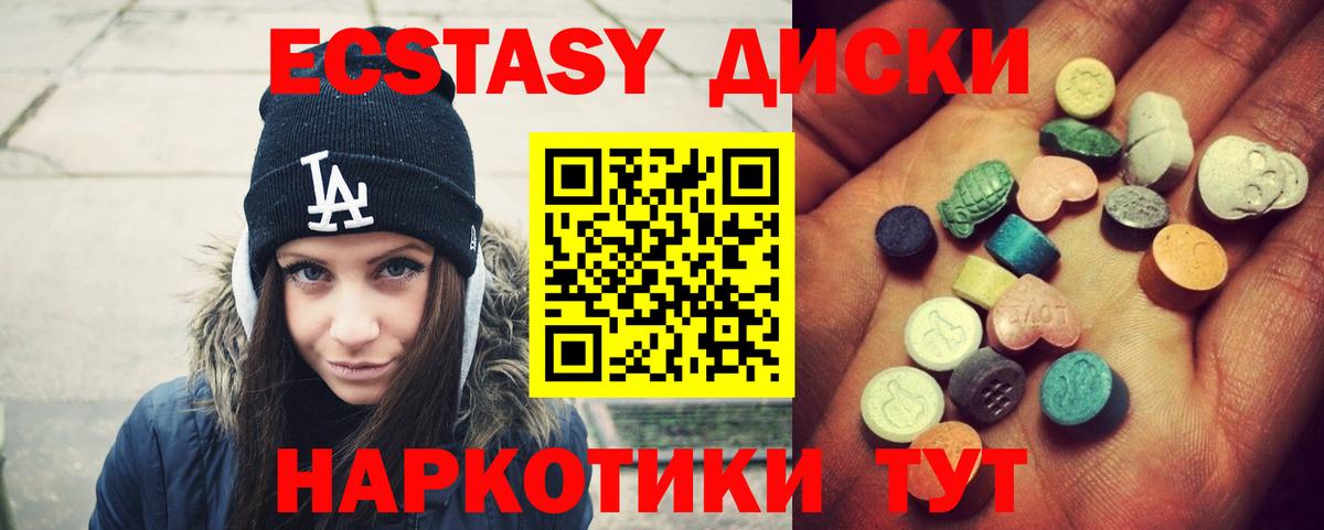 Меф  NBOMe  ГАШ  Гашиш  Каспийск  Кокаин  Меф   Вход с VPN  Каннабис 