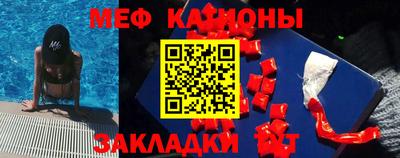 МДПВ Краснокаменск