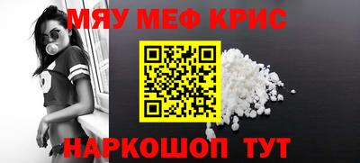 ПСИЛОЦИБИНОВЫЕ ГРИБЫ Краснодар