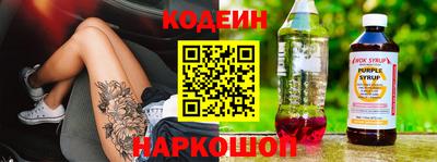 МДПВ Краснокаменск