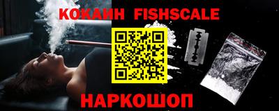 ПСИЛОЦИБИНОВЫЕ ГРИБЫ Краснодар