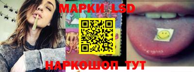 ПСИЛОЦИБИНОВЫЕ ГРИБЫ Краснодар