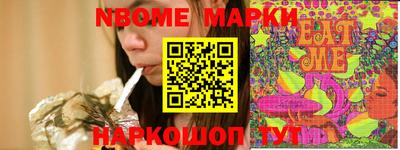 ПСИЛОЦИБИНОВЫЕ ГРИБЫ Краснодар