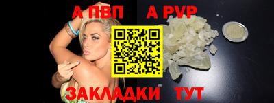 ПСИЛОЦИБИНОВЫЕ ГРИБЫ Краснодар