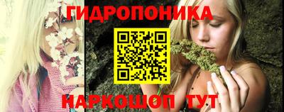 кокс Краснознаменск