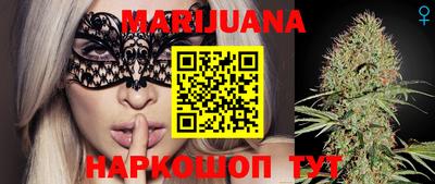 ПСИЛОЦИБИНОВЫЕ ГРИБЫ Краснодар
