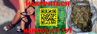 МДПВ Краснокаменск