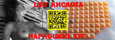 МДПВ Краснокаменск