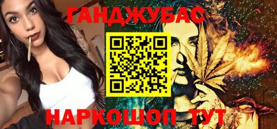 ПСИЛОЦИБИНОВЫЕ ГРИБЫ Краснодар