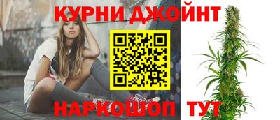 МДПВ Краснокаменск