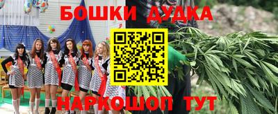 амфетамин Кунгур