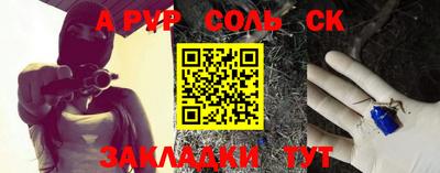 ПСИЛОЦИБИНОВЫЕ ГРИБЫ Краснодар
