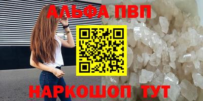 кокс Краснознаменск