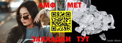 МДПВ Краснокаменск