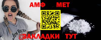 МДПВ Краснокаменск