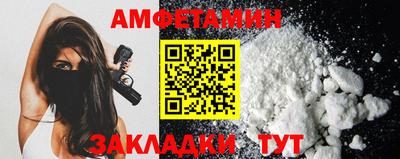 кокс Краснознаменск
