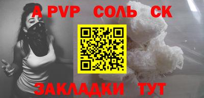 ПСИЛОЦИБИНОВЫЕ ГРИБЫ Краснодар