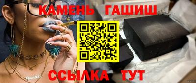 кокс Краснознаменск
