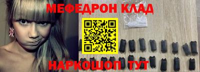 ПСИЛОЦИБИНОВЫЕ ГРИБЫ Краснодар