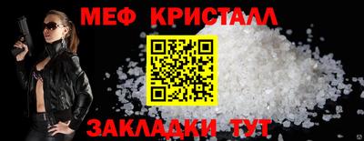 ПСИЛОЦИБИНОВЫЕ ГРИБЫ Краснодар